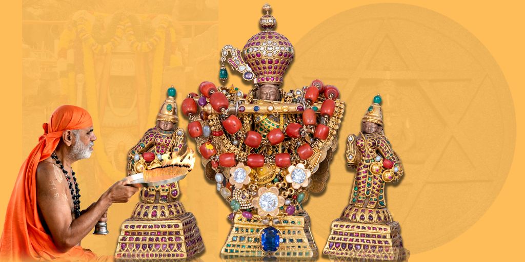 Śrī Vyāsarāja Maṭha Banner