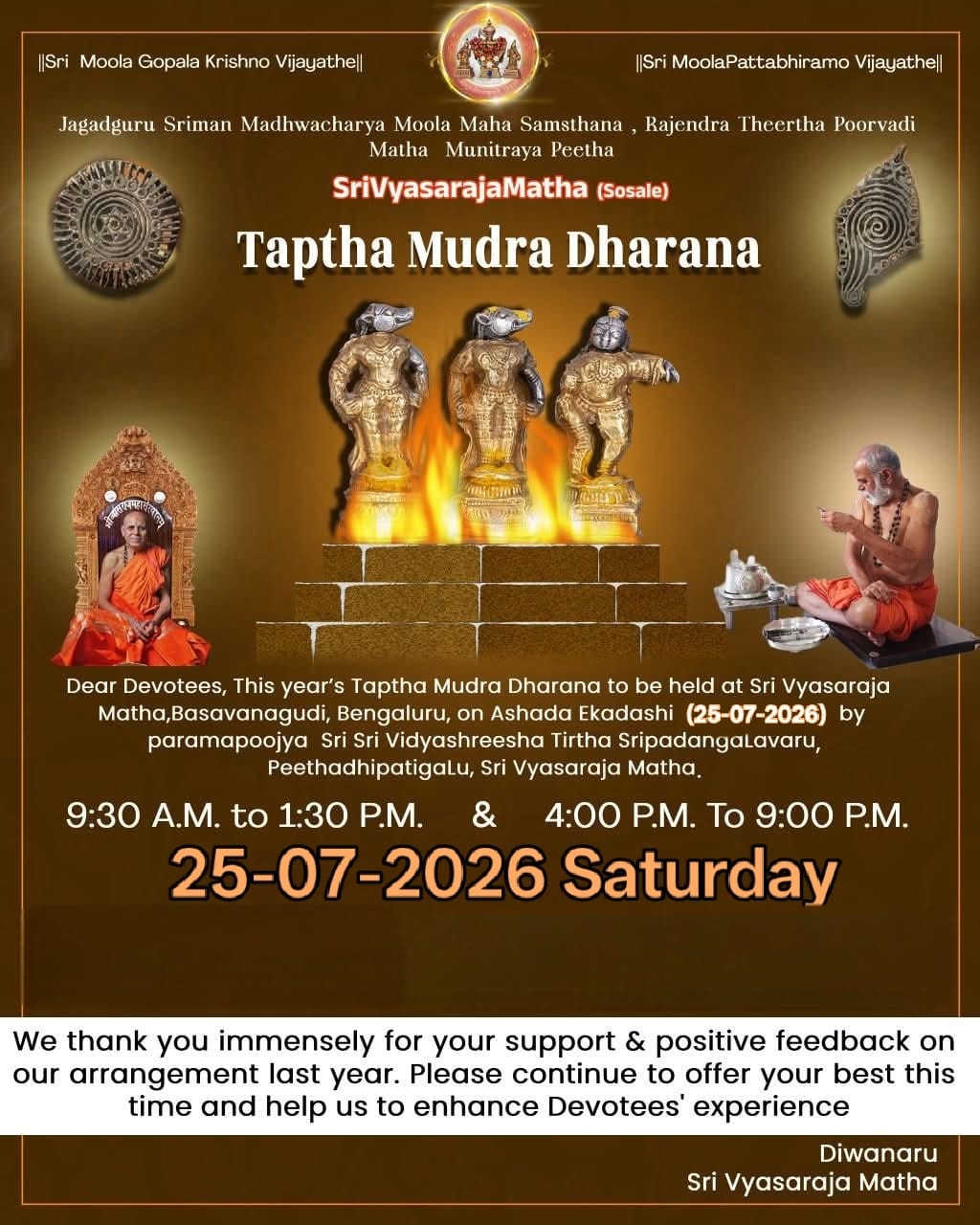 Taptha Mudra Dharana